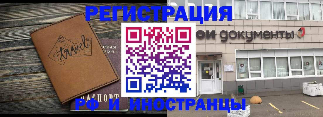 форма 3 в Далматово
